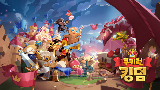 데브시즈터즈 제공